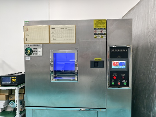 AMONGO Display Technology(ShenZhen)Co.,LTD Photo 5