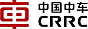 中车株洲电气有限公司