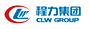 CLW集团