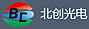 广东北创光电科技有限公司