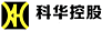 科华控股有限公司