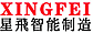 上海Xingfei包装机械有限公司。