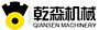 辛集千森环保科技有限公司