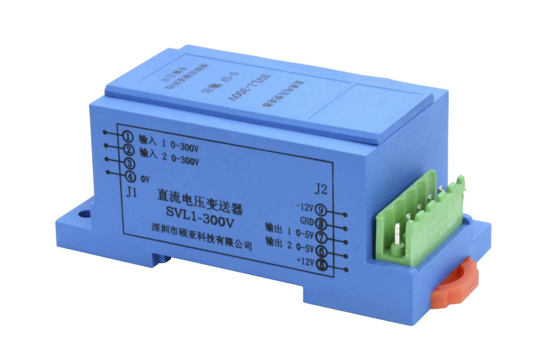 DC voltage transducer SVL1 series Shenzhen Socan Technologies Co