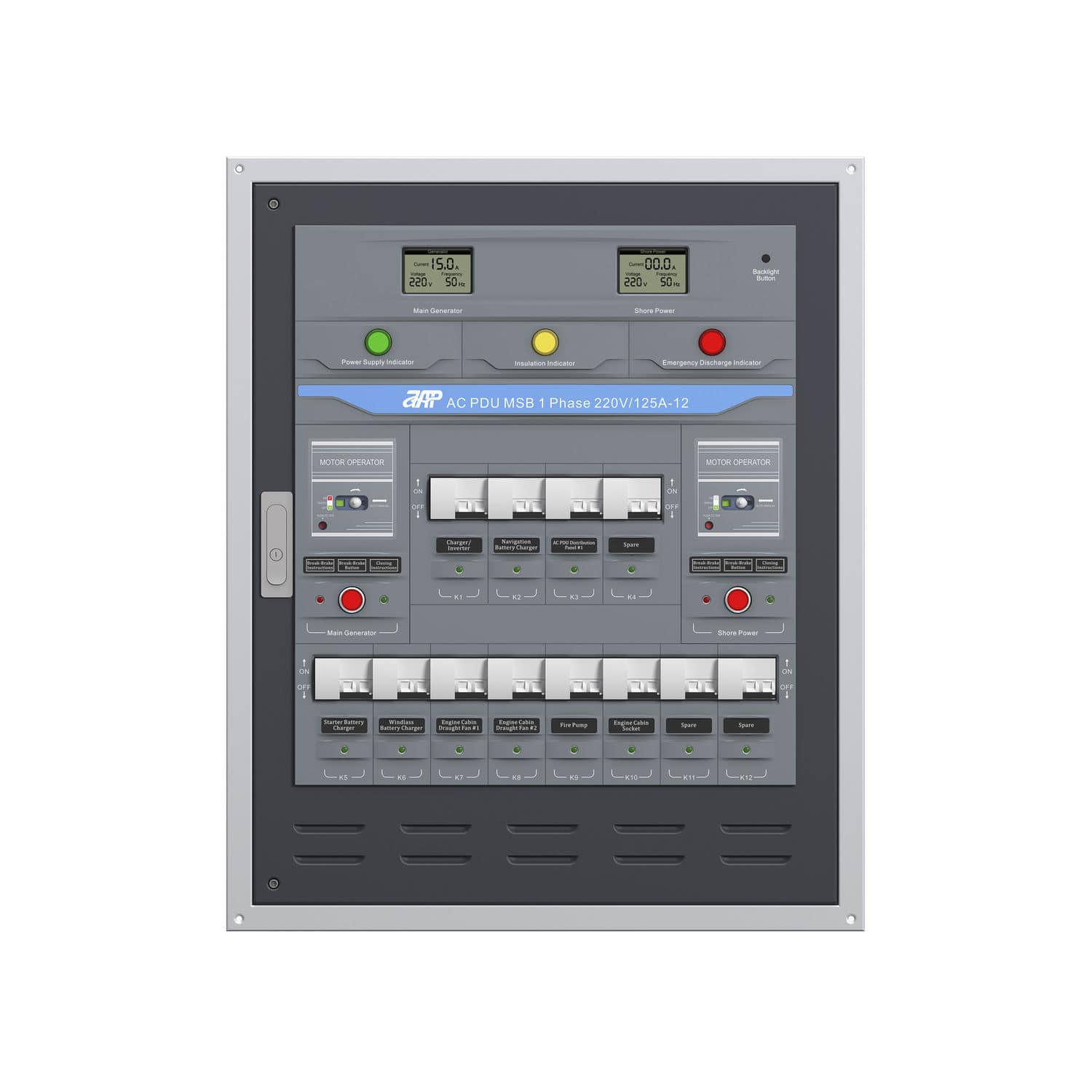 power distribution unit MSB APM Technologies (Dongguan) Co