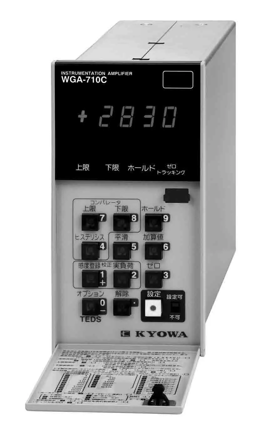 Signal amplifier - WGA-710C series - Kyowa Electronic Instruments Co. -  measuring / compact / pressure