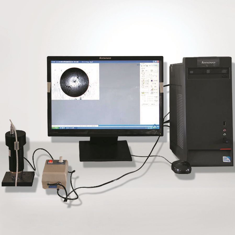 Gray-scale image processing system - Laizhou Weiyi Experiment Machine ...