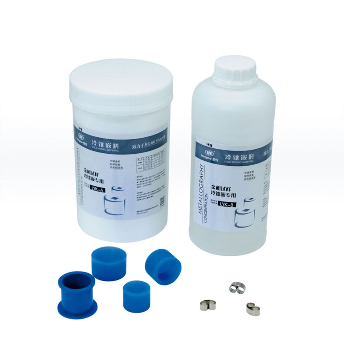 Hot mounting resin LYKA/B Laizhou Weiyi Experiment Machine