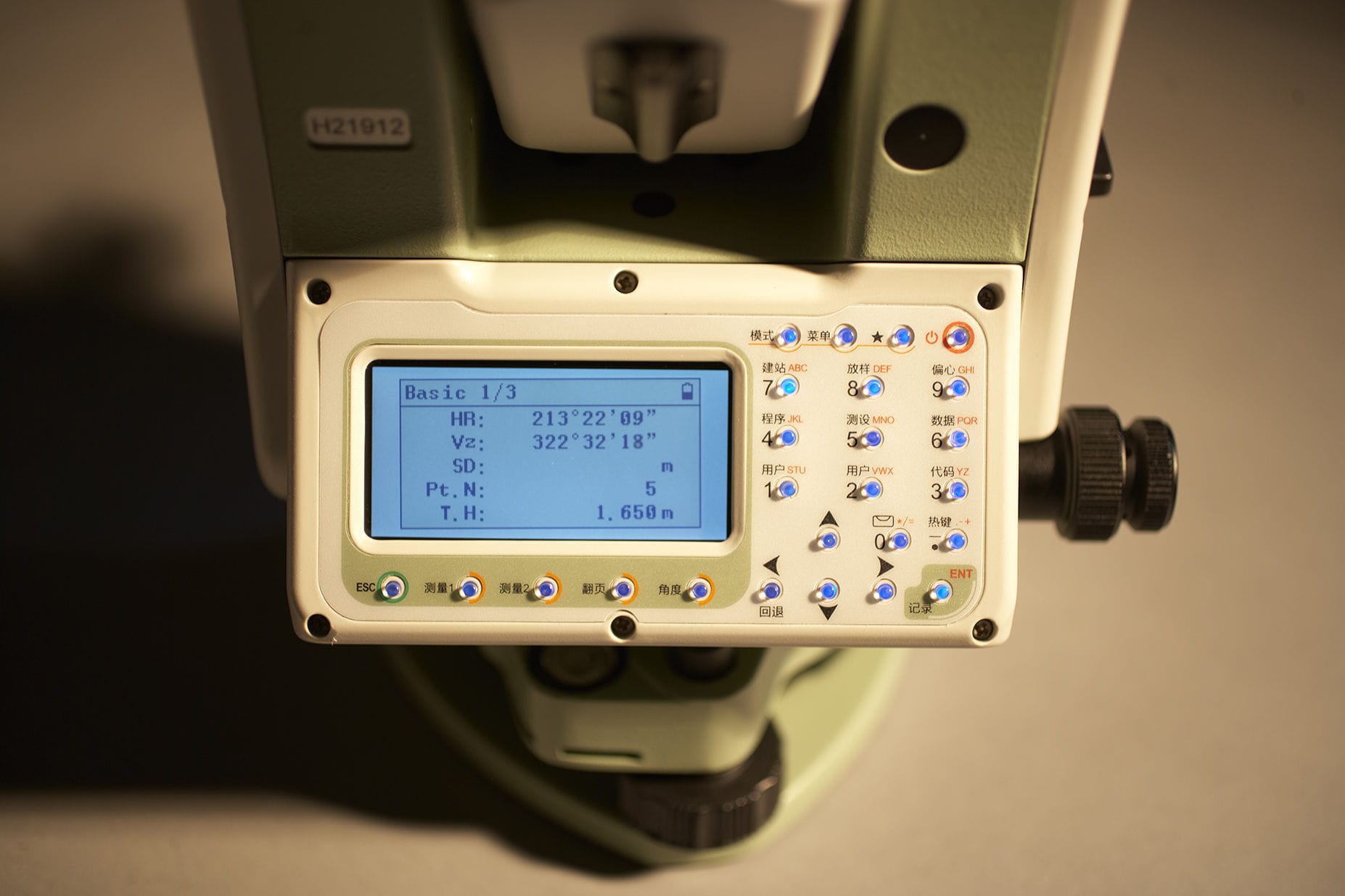 Reflectorless total station - HTS-360R - Hi-Target Surveying Instrument  Co.,Ltd - manual / digital / waterproof