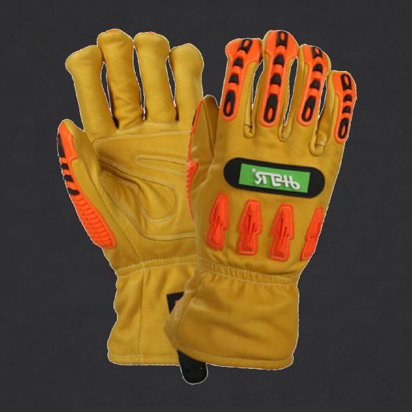 Shanghai Martian Ship Equipment Co., Ltd. HXXF-G1 protective gloves