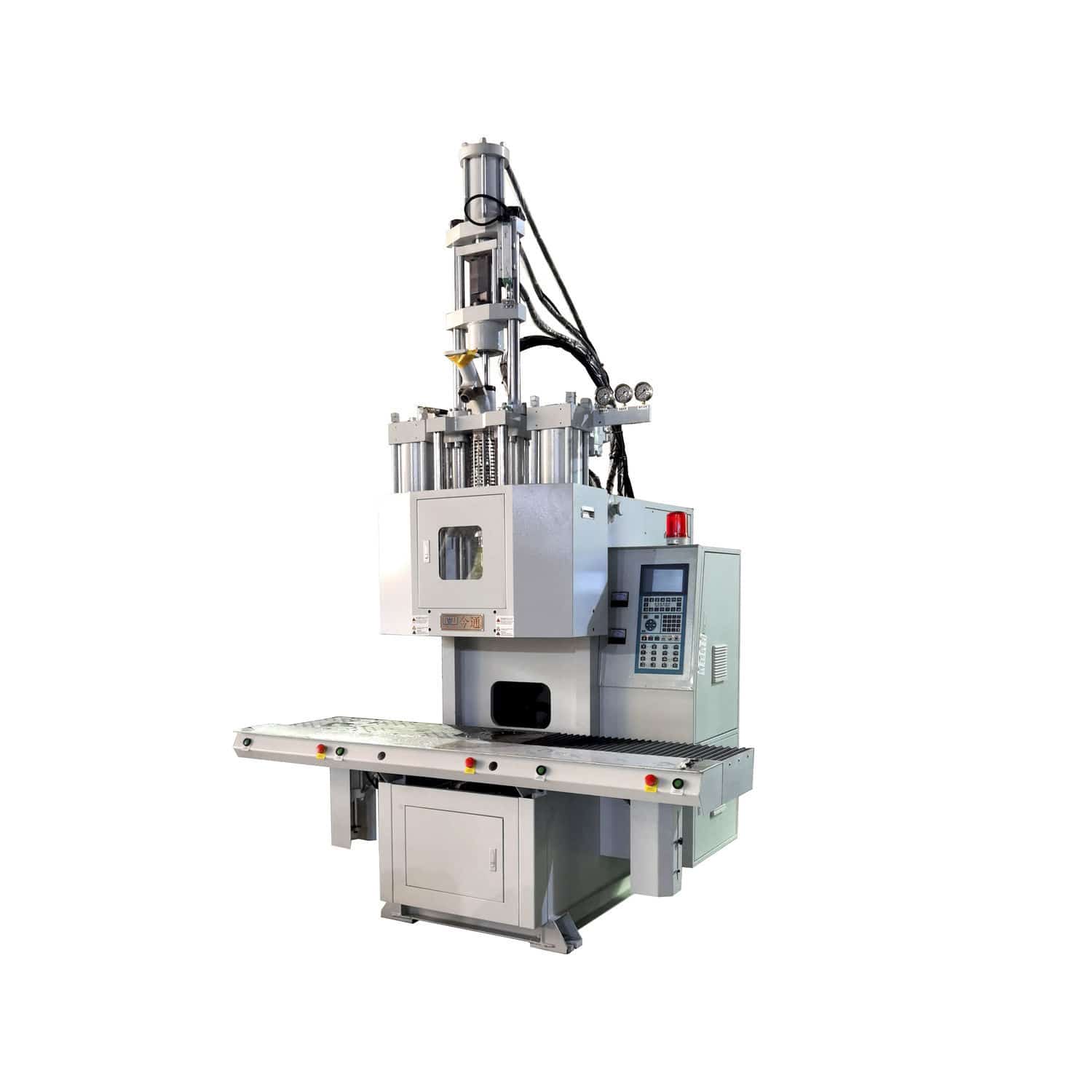 Vertical injection molding machine - JTTC-450DM - DONGGUAN JINTONG ...