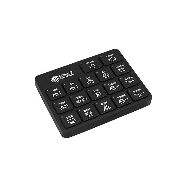 17-key keypad - SPM-KEYP-A17N - Hunan SonnePower International Co., Ltd ...