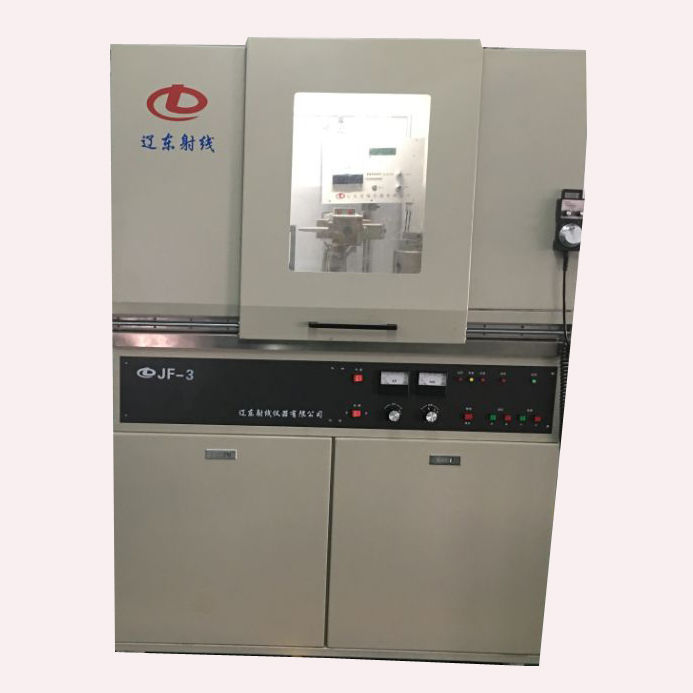 Solids analyzer JF3 Liaodong Radioactive Instrument benchtop