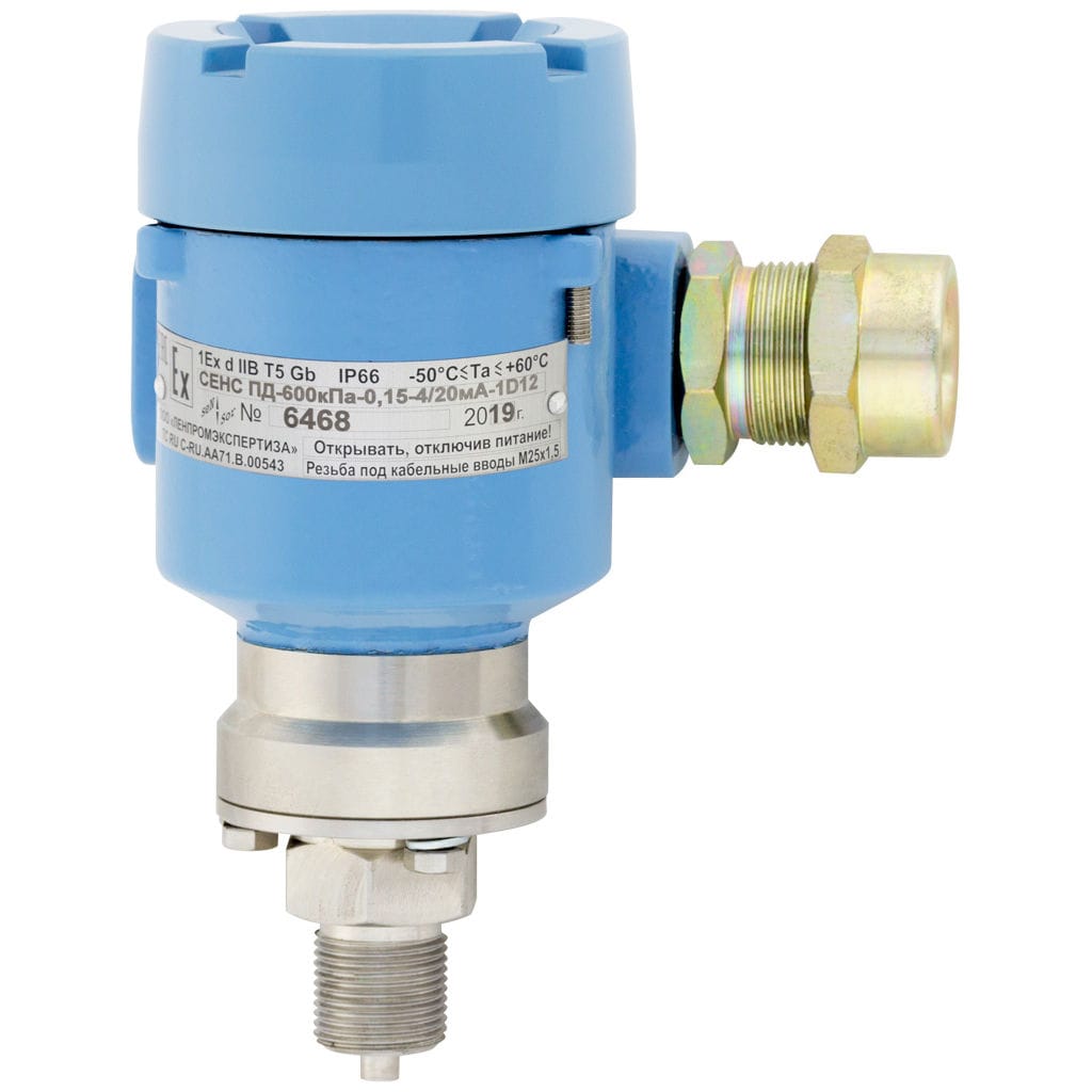 Atmospheric pressure sensor SENS PD NPP SENSOR LLC sensitive