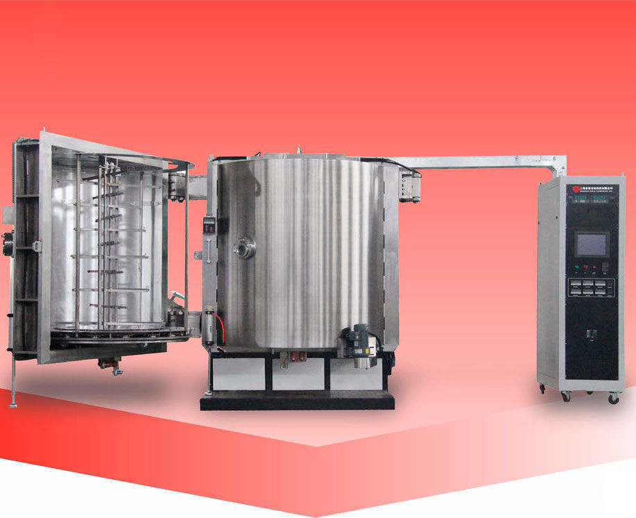 Vacuum deposition machine RTEP1600 Shanghai Royal Technology Inc
