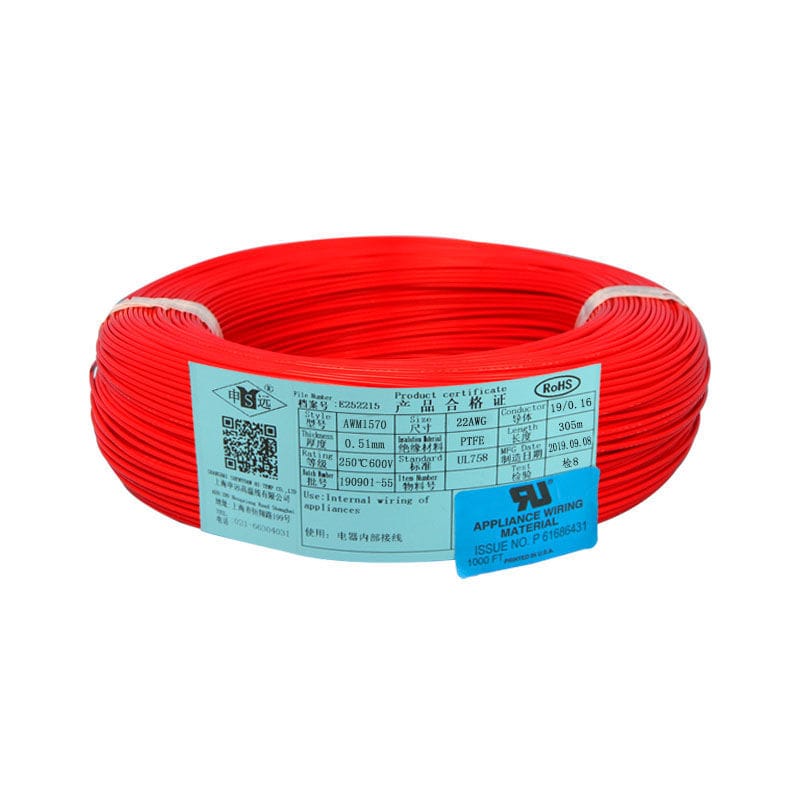 Insulated electrical wire UL1570 series Shanghai Shenyuan High