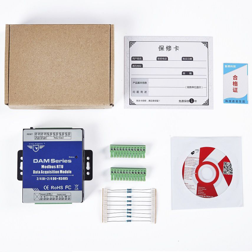 Temperature data acquisition module - DAM122 - King Pigeon ...