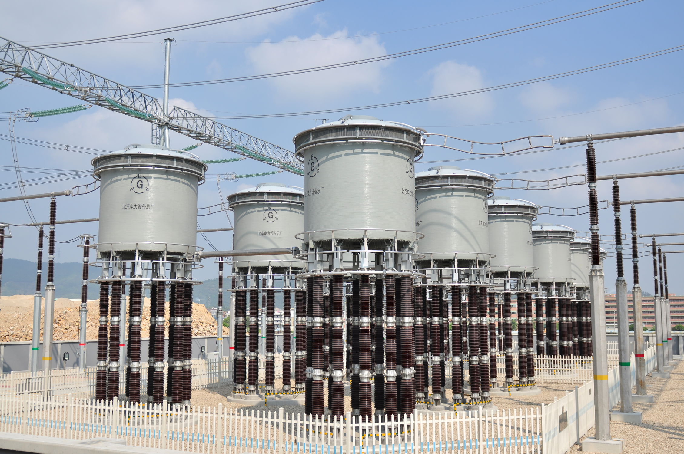 Variable shunt reactor BEIJING POWER EQUIPMENT GROUP CO LTD for