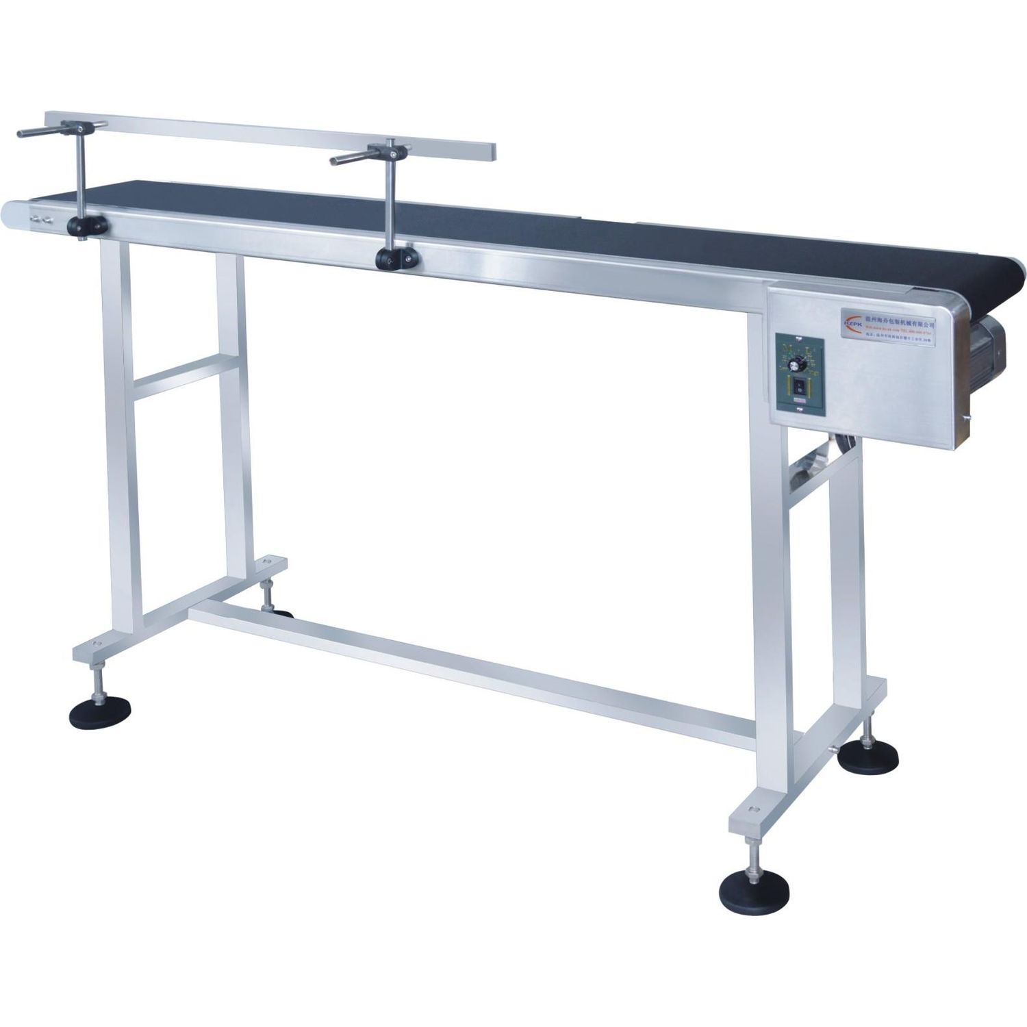 Belt conveyor 1400 Zhejiang Haizhou Packing Machine Co., Ltd.