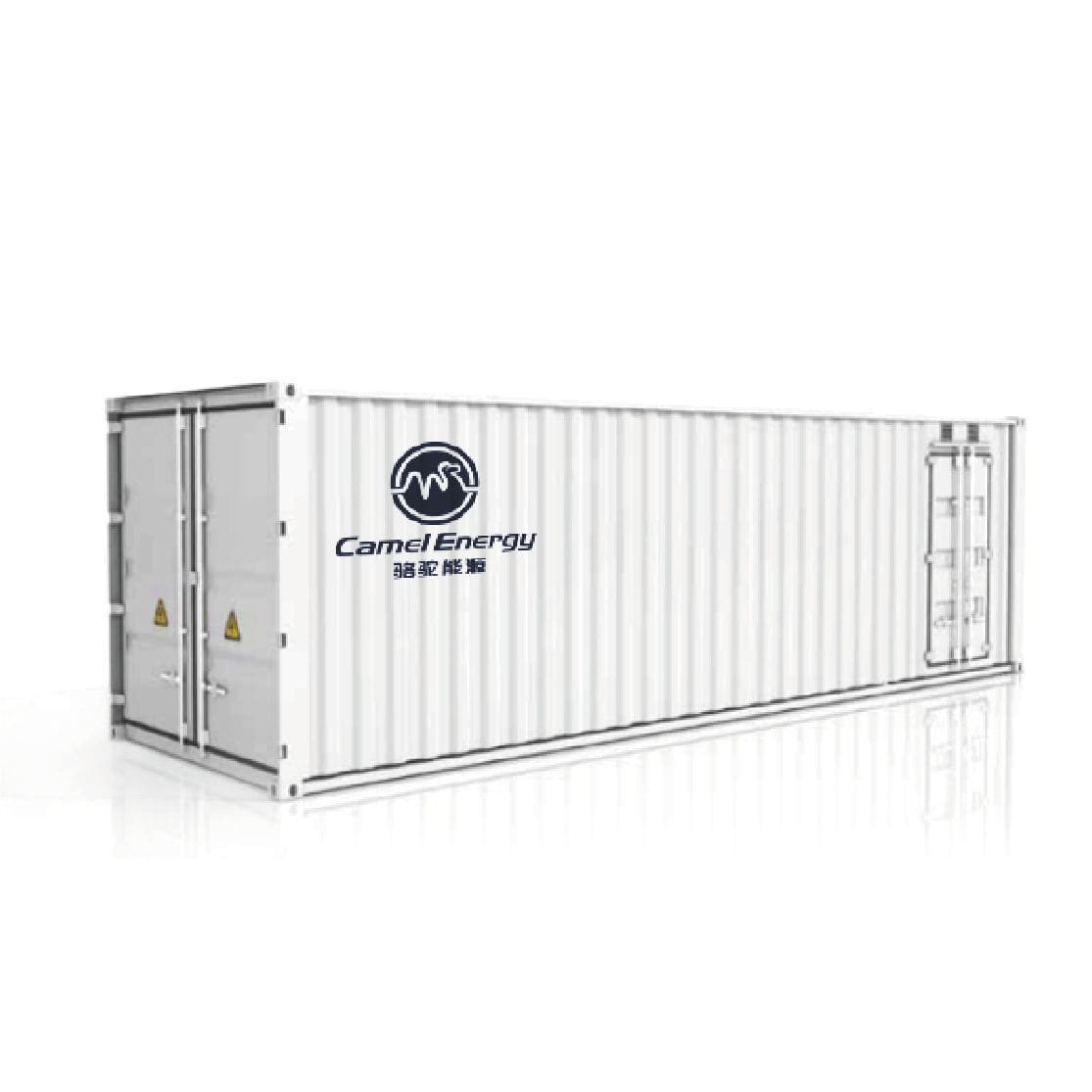 Containerized energy storage system - C&I - CAMEL GROUP CO., LTD ...
