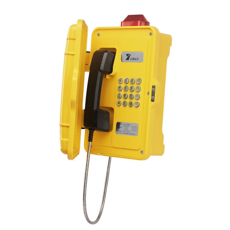VoIP industrial telephone YTGS21 Shenzhen Yuantong Modern