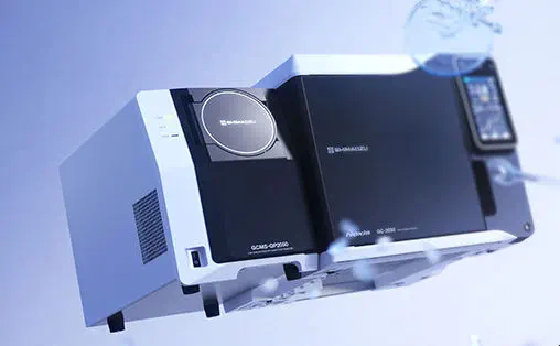 Mass spectrometer - GCMS-QP2050 - Shimadzu France - for analysis