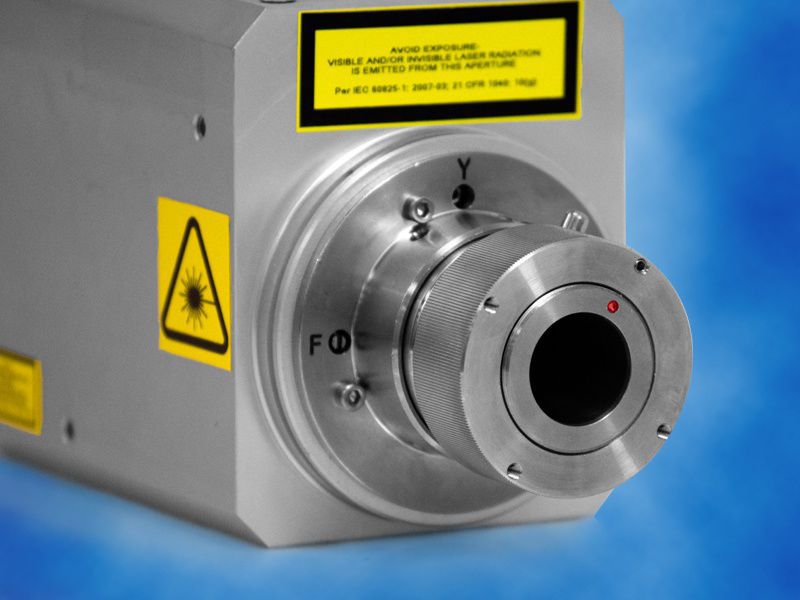 Optical coupler IPG Photonics Corporation