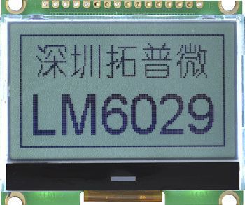 LCD display - LM6029ACW-4 - TOPWAY LCD - graphic / monochrome / 128 x 64