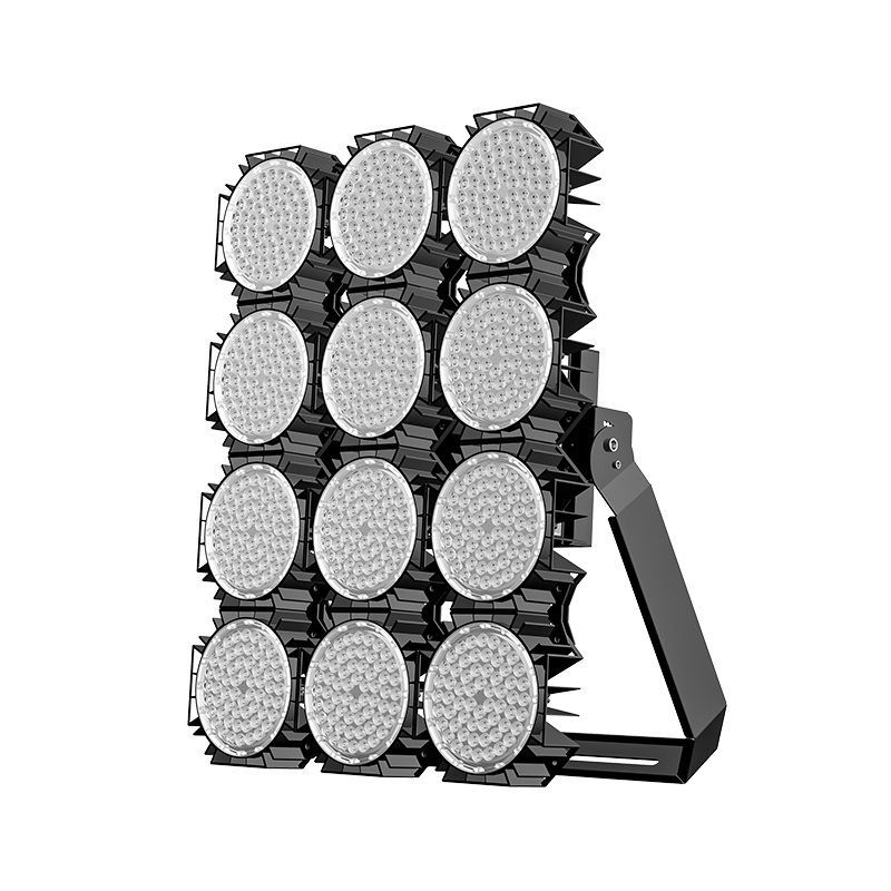 LED floodlight HSHM series Hishine Group Limited