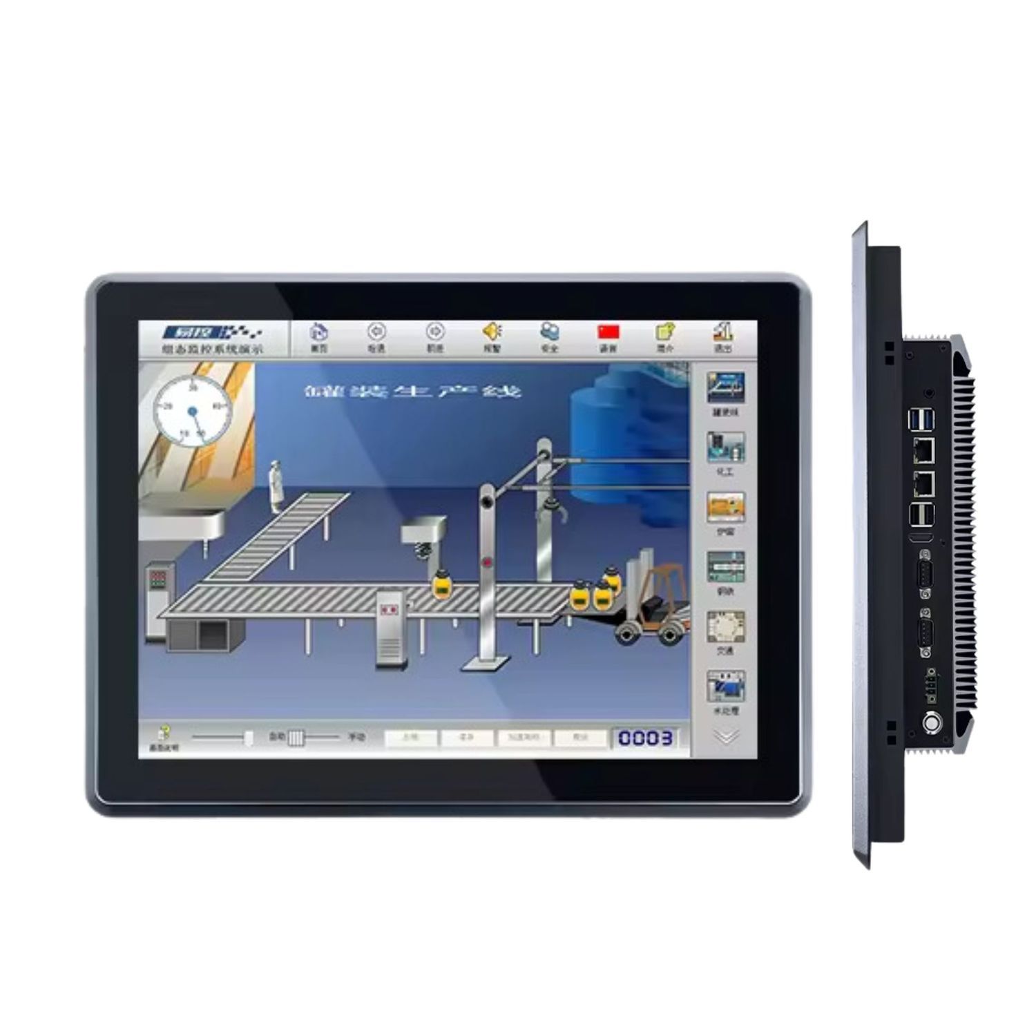 LCD Panel PC SK YPC WD27H Senketouch Inc PCAP Capacitive Touch