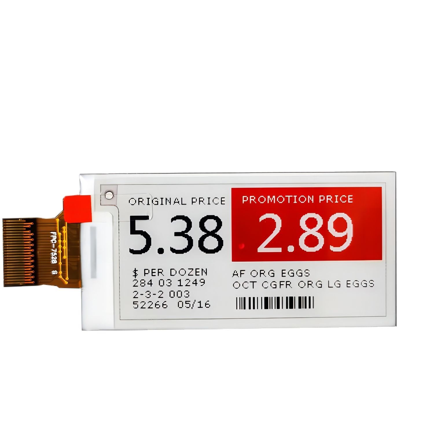 E-Paper display module - Ansenke Electronics CO.,LTD - color / 2.1