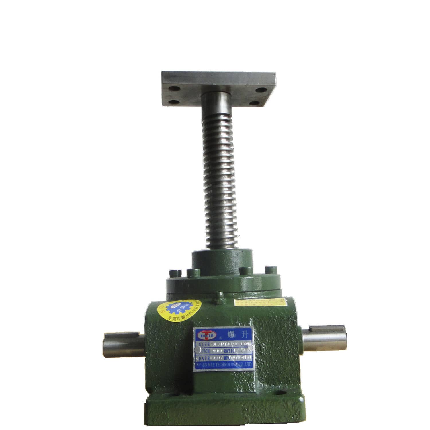 Trapezoidal screw jack - RN-0.5T - NOSEN M&E TECHNOLOGY CO.,LTD ...