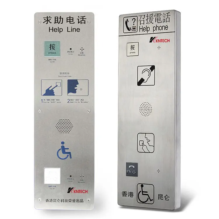 Heaven Emergency Intercom ロンT Lサイズ Amazon.com : ChunHee Intercoms Wireless for Home, Upgraded
