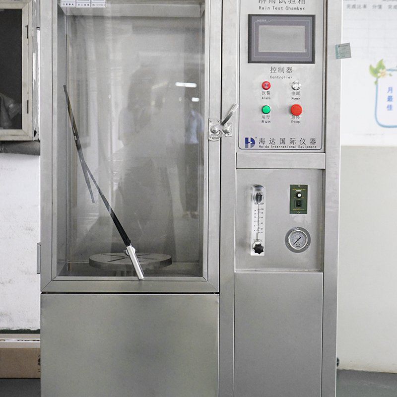 Rain test chamber - IPX56 - HAIDA EQUIPMENT CO., LTD