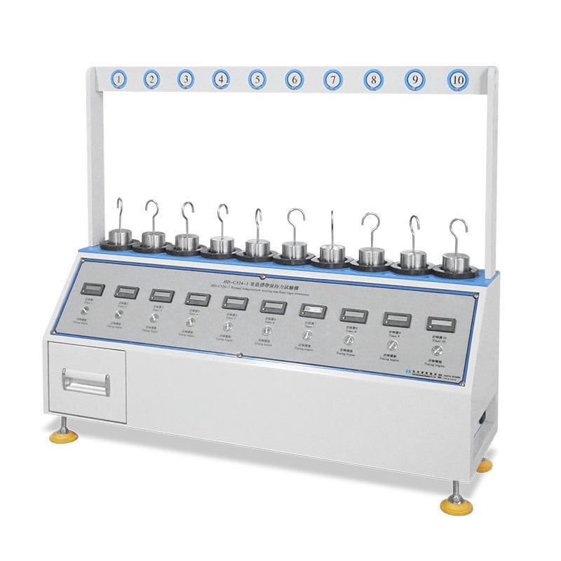 Thermostatic test chamber HDC524 HAIDA EQUIPMENT CO., LTD