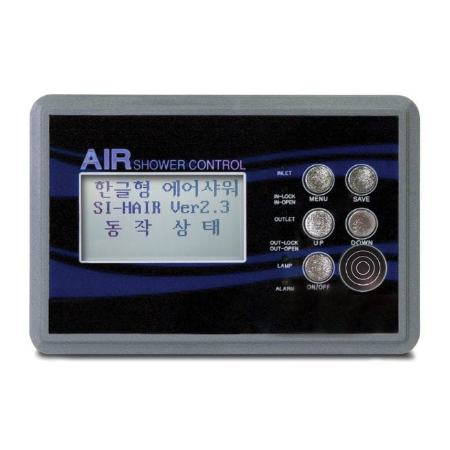 Air shower control unit - SI-HAIR-1 - Seungil Electronics - digital