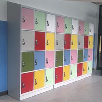 Safe deposit locker