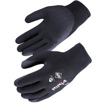 EN 420 glove, EN 420 protection gloves - All industrial manufacturers