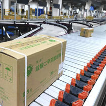 Automatic sorter, Automatic sorting machine - All industrial manufacturers