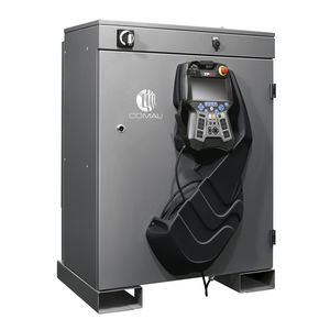 模块化过程控制器