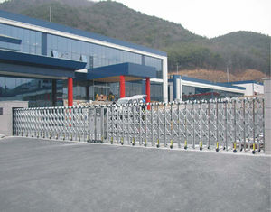 motorized gate