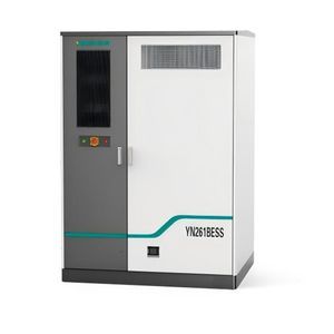outdoor energy storage system 1