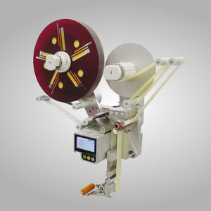 compact labelling machine