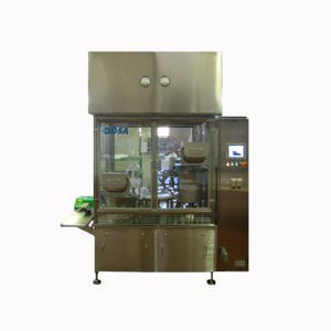 填充和关闭机器