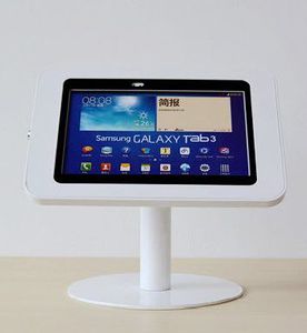 desktop enclosure