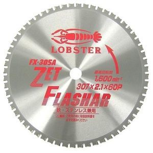 circular saw blade