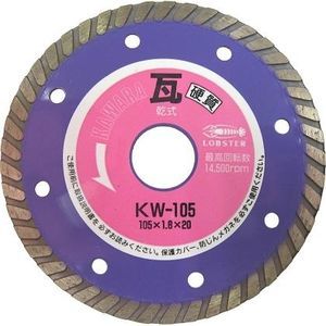 circular saw blade