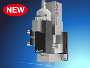 高速自动售货机