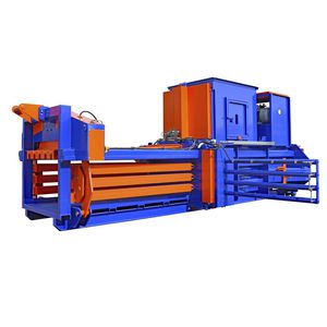 水平的母线出版社