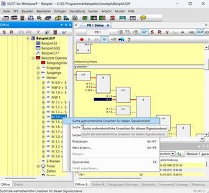simulation software 1